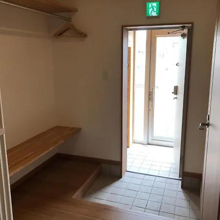 Blue House Apartment Furano Exterior photo